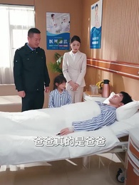 驟雨初晴待月明 - Episode 41
