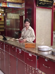 閃婚小青梅被全家團寵 - Episode 33