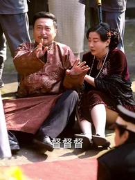 第38集 - 繁花錯