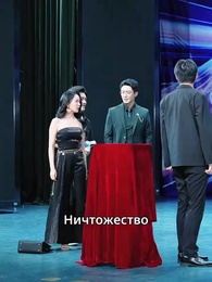 Отцовская любовь горой: заступись за дочь - Episode 24