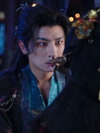 Tập 37 - Phượng Hoàng Huyết Lệ