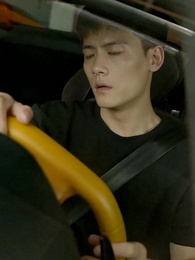 ตอนที่ 5 - ลูกจ้างยอดฝีมือ
