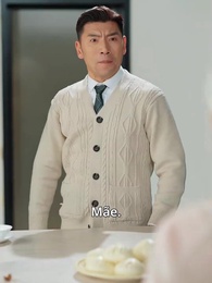 Episódio 3 - O dia em que a vovó despertou