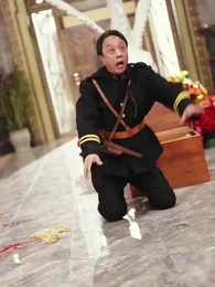 第43集 - 我是督軍麒麟子