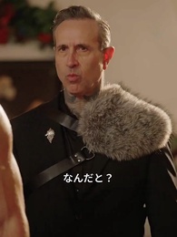 ラスト・ハウリング～狼王の復讐～ - Episode 49