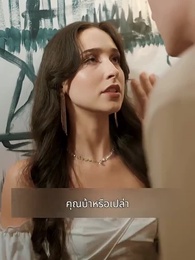 ตอนที่ 49 - [พากย์ไทย]ทายาทพันล้านที่ไม่มีใครต้องการ