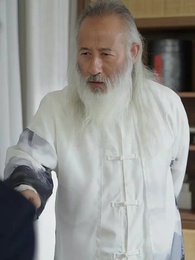 Я — культиватор - Episode 9