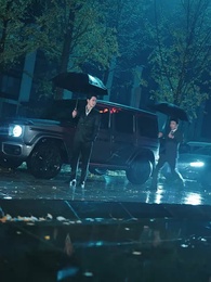 53화 - 영원한 나의 달빛