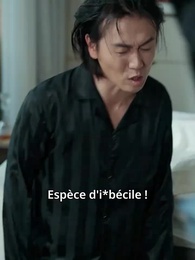 Épisode 56 - Garde du Corps Invincible