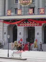 我是督軍麒麟子 - Episode 52