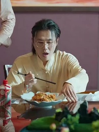 Épisode 27 - Garde du Corps Invincible