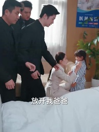 第46集 - 驟雨初晴待月明