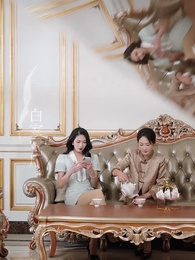 出獄後，她成了封少心尖寵 - Episode 57