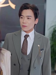 Shattered Trust - Episode 42