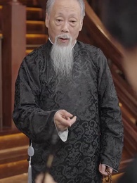 Я — культиватор - Episode 49