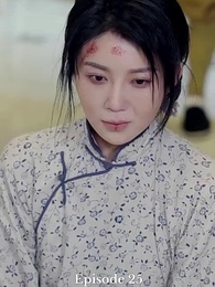 See You Again - Episode 25