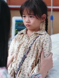 영원한 나의 달빛 - Episode 17