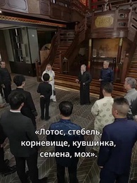 Я — культиватор - Episode 42