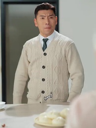 صحوة الجدة - Episode 3