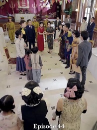 Episode 44 - See You Again