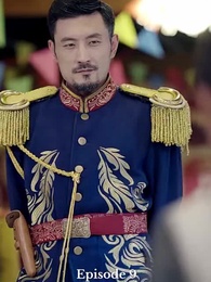 Episode 9 - See You Again