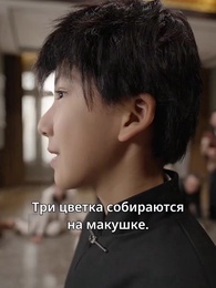 Серия 64 - Я — культиватор