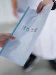 水底で終わった人生を越えて、世界へ - Episode 9