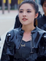 ตอนที่ 21 - เซียนเหนือฟื้นคืน