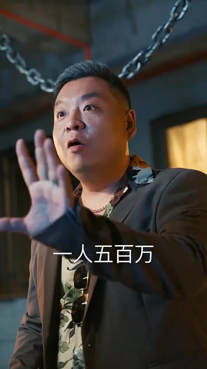 Episode 24