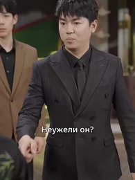 Серия 32 - Я — культиватор