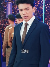 第58集 - 驟雨初晴待月明