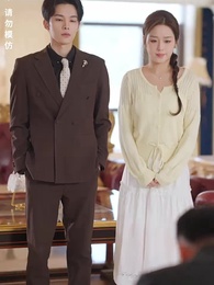 出獄後，她成了封少心尖寵 - Episode 14