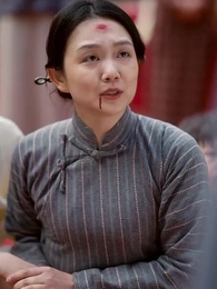 繁花錯 - Episode 48