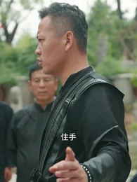 臥虎藏龍之楚飛傳 - Episode 50