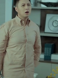 Épisode 20 - Garde du Corps Invincible