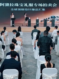 Episode 16 - Von nun an werde ich dich beschützen