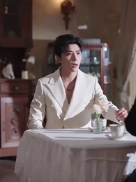 第29集 - 閃婚小青梅被全家團寵