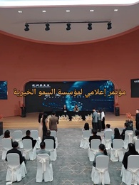 صحوة الجدة - Episode 53