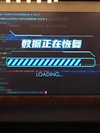 Episodio 47 - Ganancias Falsas