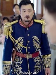 Episode 30 - See You Again