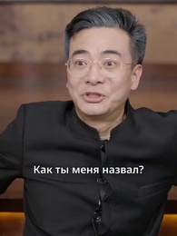 Серия 66 - Я — культиватор