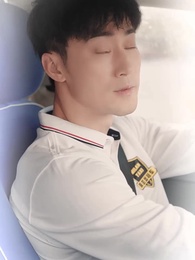 我,跑出租多年強一點點怎麽了 - Episode 63