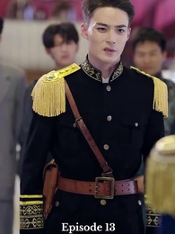 See You Again - Episode 13