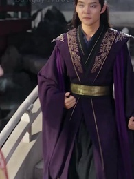 Phượng Hoàng Huyết Lệ - Episode 46