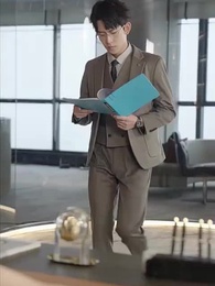 Gölgedeki Lider - Episode 78