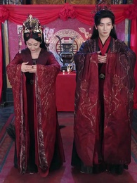 Tập 12 - Phượng Hoàng Huyết Lệ