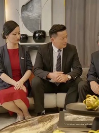 ลูกจ้างยอดฝีมือ - Episode 84