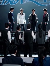 第14集 - 魔術大賽，我魔法師身份被曝光