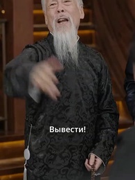 Серия 40 - Я — культиватор