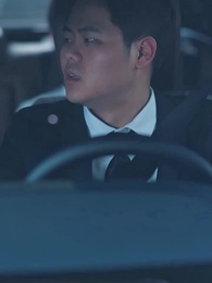 영원한 나의 달빛 - Episode 39